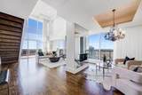 2881 Peachtree Road - Photo 2
