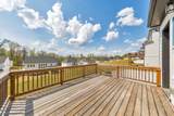 950 Keystone Drive - Photo 43
