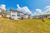 950 Keystone Drive - Photo 46