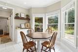 2158 Chartley Place - Photo 12