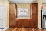 108 Lankford Road - Photo 10