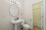 2301 Alexander Farms Court - Photo 32