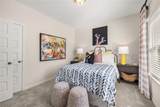 200 Oakmont Drive - Photo 44