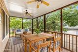 2099 Adams Drive - Photo 2