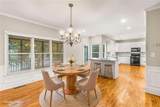 2099 Adams Drive - Photo 6