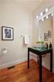866 Monroe Drive - Photo 15