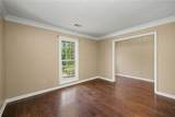 113 Colonial Ct - Photo 11