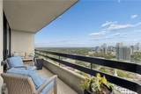 2660 Peachtree Road - Photo 12