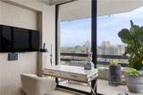 2660 Peachtree Road - Photo 15