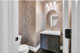 2481 Palladian Manor Way - Photo 13