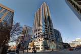 400 Peachtree Street - Photo 1