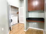 400 Peachtree Street - Photo 10