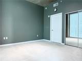 400 Peachtree Street - Photo 27