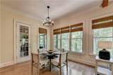 420 Lafayette Close - Photo 17