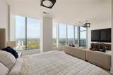 3630 Peachtree Road - Photo 27