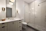 3630 Peachtree Road - Photo 34