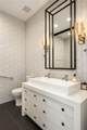 3630 Peachtree Road - Photo 35