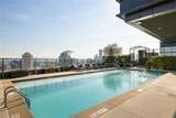 3630 Peachtree Road - Photo 42