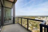 3630 Peachtree Road - Photo 46