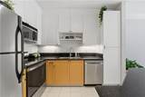 400 17th Street - Photo 2