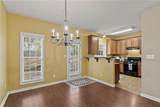 824 Ash Street - Photo 14