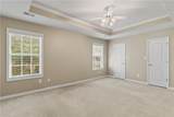824 Ash Street - Photo 21