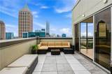 1280 Peachtree Street - Photo 24
