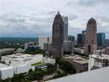1280 Peachtree Street - Photo 26