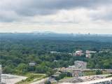 1280 Peachtree Street - Photo 27