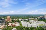 1280 Peachtree Street - Photo 28