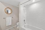 6851 Roswell Road Road - Photo 33