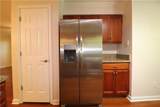3900 Riverlook Parkway - Photo 13