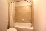 3900 Riverlook Parkway - Photo 24