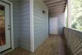 3900 Riverlook Parkway - Photo 27