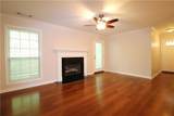 3900 Riverlook Parkway - Photo 6