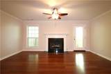 3900 Riverlook Parkway - Photo 7