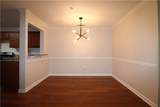 3900 Riverlook Parkway - Photo 9