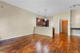 870 Inman Village Parkway - Photo 5