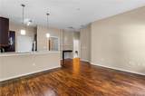 870 Inman Village Parkway - Photo 7