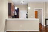 870 Inman Village Parkway - Photo 8