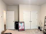 3025 Westpoint Circle - Photo 42