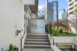 33 Ponce De Leon Avenue - Photo 3