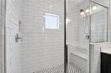 1055 Johnson Grove - Photo 25