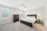627 Michigan Circle - Photo 5