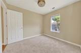 225 Rose Cottage Drive - Photo 22