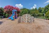 5876 Woodland Park Court - Photo 32