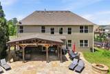 2002 Boxwood Lane - Photo 40