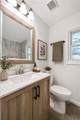 1703 Barrett Drive - Photo 10