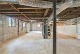 1703 Barrett Drive - Photo 16