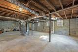 1703 Barrett Drive - Photo 17